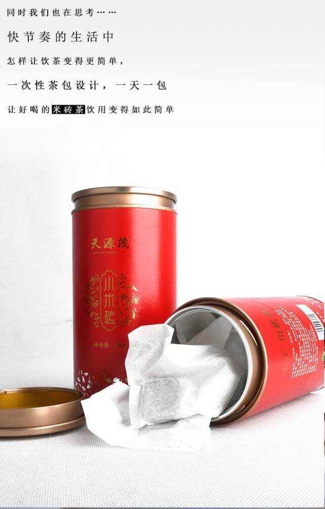 紅罐青磚顆粒茶180g
